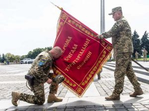 Оберігайте його,  як рідну матір… 112-та бригада Територіальної оборони Збройних Сил України отримала Бойовий прапор