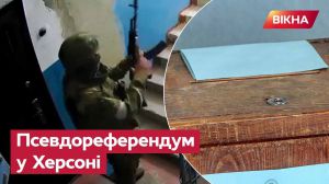 Псевдореферендум із автоматниками та грабежами