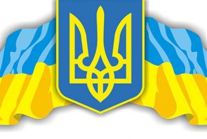 Про внесення змін до Податкового кодексу України щодо оподаткування операцій з об’єктами нерухомого майна, які будуть споруджені в майбутньому