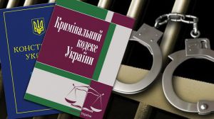 Народ не лише має право, а й зобов’язаний здійснювати контроль