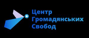 Подвиг, що вразив цілу планету