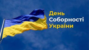 У боротьбі з ворогом  усі національності єдині