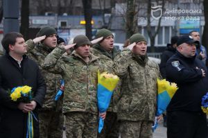 День Соборності на Дніпропетровщині відзначили зі світовим розмахом