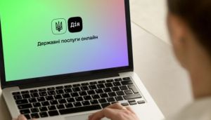 Документи на будівництво можна перевірити в «Дії»