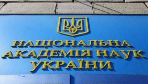 Науковці закликали заблокувати співпрацю з рф усюди, зокрема в Антарктиді