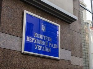 Моніторинг якості освіти в умовах воєнного стану