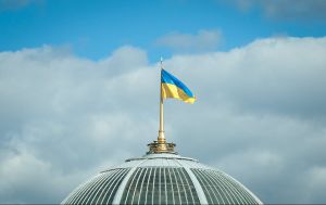 Борцям за незалежність у ХХ столітті пропонують встановити пенсію за особливі заслуги