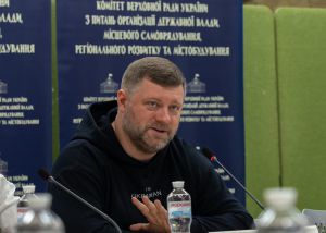 Олександр Корнієнко: Маємо відновлювати високо задані стандарти звітування у сфері  партійного фінансування