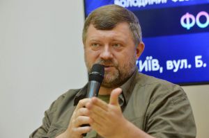 «Форум майбутнього» підтвердив наявність потенціалу й волі до змін