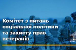 Завдяки рішенню парламенту українці отримали можливість визнання самоосвіти, а бізнес - приймати на роботу працівників за наявності часткової кваліфікації