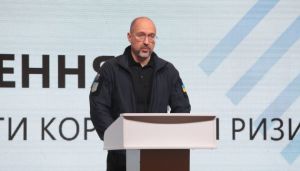 Прозоре відновлення: як попередити реалізацію корупційних ризиків?