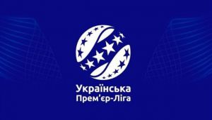 Відомі дата і час  проведення класичного