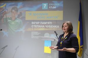 У його житті були три святині — Бог, батьки і Батьківщина