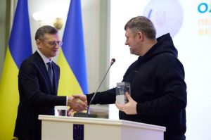 Перший віцеспікер Олександр Корнієнко отримав медаль за підтримку української дипломатії з нагоди Дня працівників дипломатичної служби