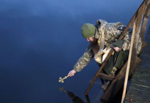 У Йордані хрестився Ти, Господи... І світ просвітив