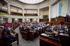 Верховна Рада України на пленарному засіданні 23 травня прийняла три закони, дев’ять законопроектів та дві постанови