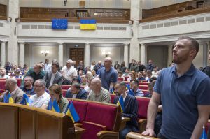 Верховна Рада України на пленарному засіданні 4 червня прийняла чотири закони, шість законопроектів і Постанову