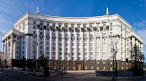 Уряд подав до Верховної Ради Бюджетну декларацію на 2025-2027 роки