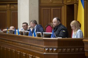 Верховна Рада України на пленарному засіданні 16 липня прийняла дев’ять законів, п’ять законопроєктів і три постанови
