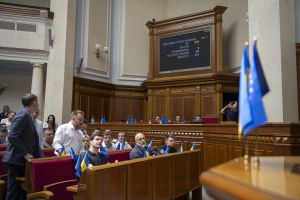 Верховна Рада України продовжила строк дії воєнного стану в Україні