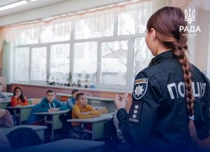 Офіцери СОБ удосконалюють свої знання задля створення безпечного освітнього середовища в українських школах