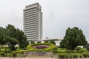 Парламент Малайзійської Федерації