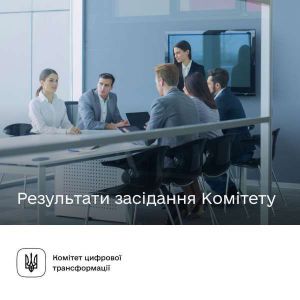 Посилення відповідальності за порушення законодавства про охорону культурної спадщини