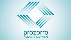 Наблизити українське законодавство до європейських стандартів