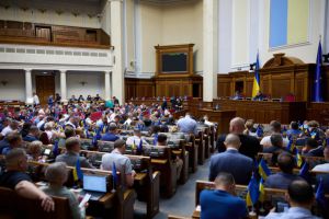 Верховна Рада України прийняла за основу законопроєкт, яким вносяться зміни до Кримінального та Кримінального процесуального кодексів України у зв’язку з ратифікацією Римського статуту Міжнародного кримінального суду та поправок до нього