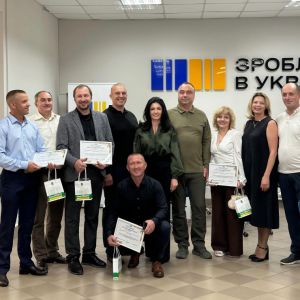 У Шепетівці відкрився офіс «Зроблено в Україні»