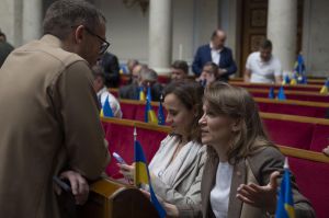 Розглянуто законопроєкт, який стосується збалансованого представництва жінок та чоловіків у Верховній Раді та місцевих радах