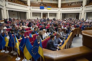 Про залучення інвестицій у розвиток галузі рибного господарства