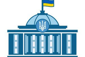  Щодо імплементації норм законодавства Європейського Союзу з питань електронних комунікацій та щодо врегулювання окремих питань у сфері електронних комунікацій