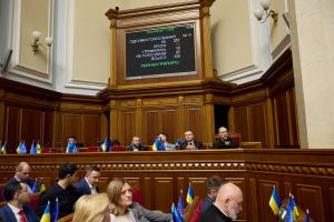 Парламент підтримав пропозиції Комітету до Державного бюджету України на 2025 рік у сфері місцевого самоврядування та регіонального розвитку, державної служби і містобудування