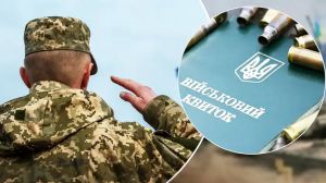 Про продовження строку проведення загальної мобілізації