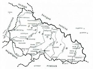 «Однині на всіх землях України, розділених віками, — Галичині, Буковині, Закарпатській Русі і Наддніпрянській Україні — буде одна велика Україна»