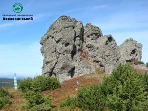 Національному парку «Верховинський» – 15 років