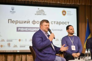 Олександр Корнієнко: На першому форумі старост Рівненщини говорили про розвиток місцевого самоврядування