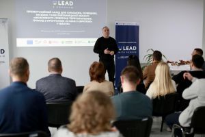 До презентації нової фази Програми «U-LEAD з Європою» приєдналася Хмельниччина 