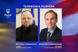 Руслан Стефанчук провів першу розмову з Президентом Національної ради Австрії Вальтером Розенкранцем