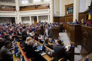 Верховна Рада України на пленарному засіданні 11 лютого прийняла закон, два законопроєкти і дві постанови