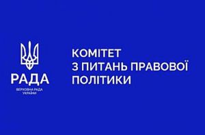 Щодо державної підтримки та економічного відновлення ракетно-космічної галузі в умовах воєнного стану