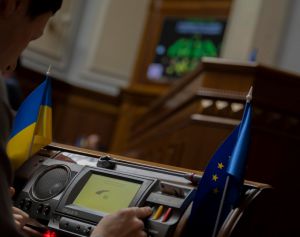 Верховна Рада України ухвалила закон щодо єдиних підходів в оплаті праці державних службовців