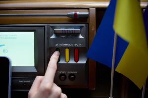 Законопроєкт щодо удосконалення механізмів притягнення осіб до адміністративної відповідальності за порушення правил військового обліку та законодавства про оборону, мобілізаційну підготовку та мобілізацію рекомендовано прийняти в цілому  