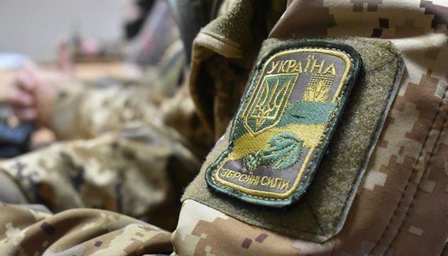 Не допустити закриття військових шпиталів