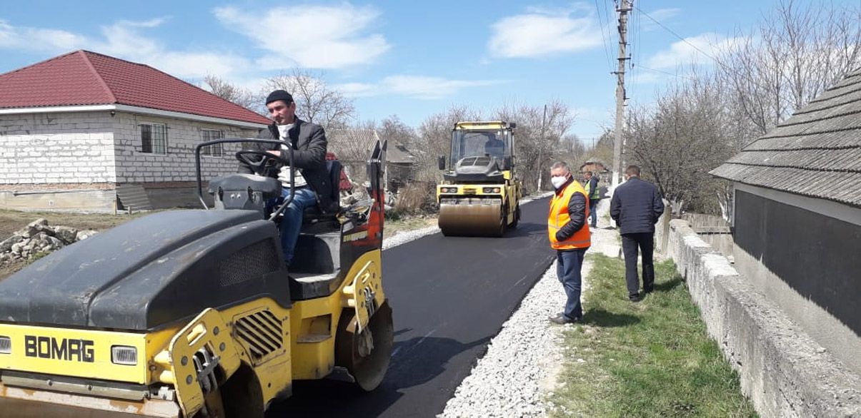 Гуменці з асфальтом