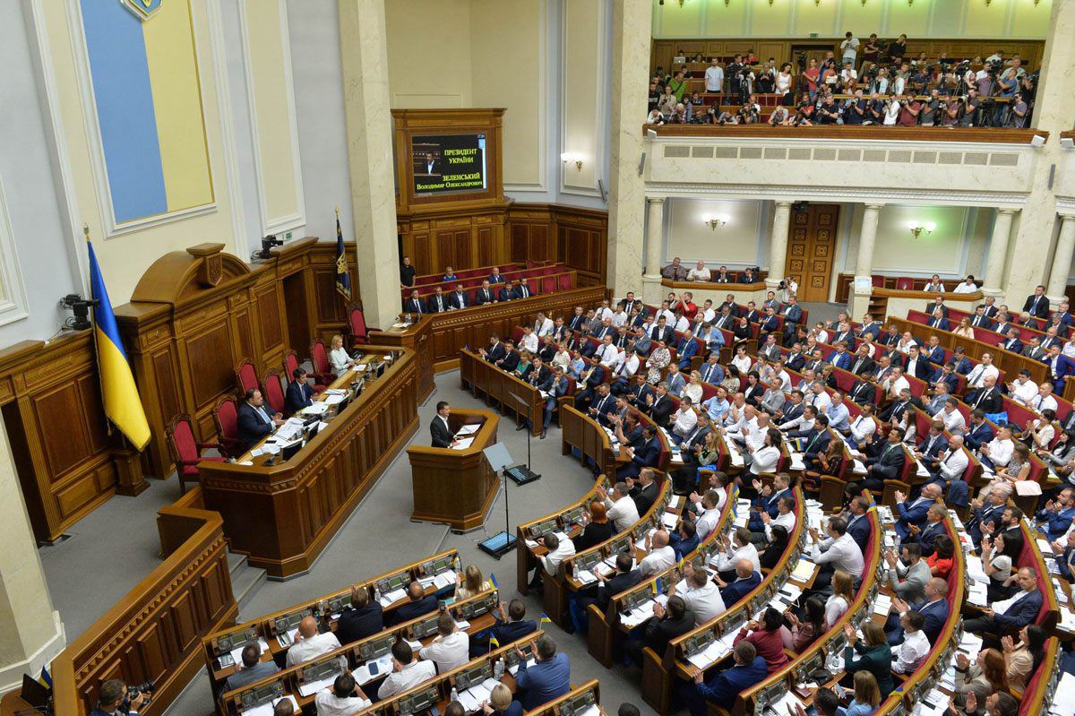 Посилено відповідальність за перешкоджання діяльності народного депутата 