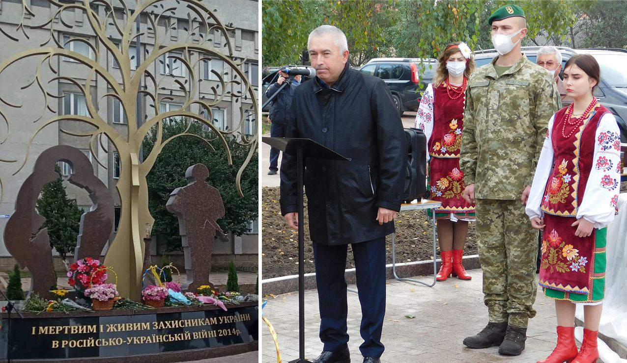 Пам’ятаємо полеглих Героїв, вшановуємо живих...