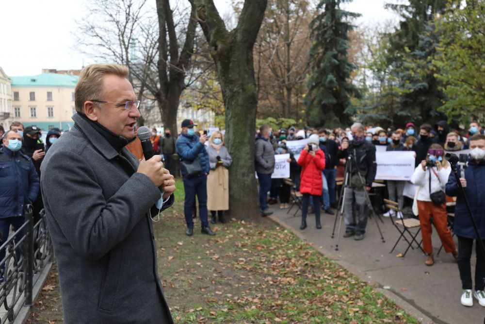 Міський голова Львова пікетував облдежадміністрацію