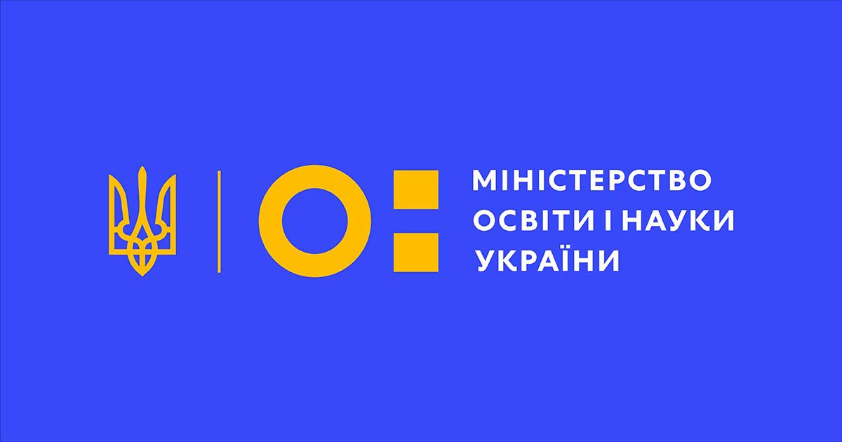 Про різні мовні координати